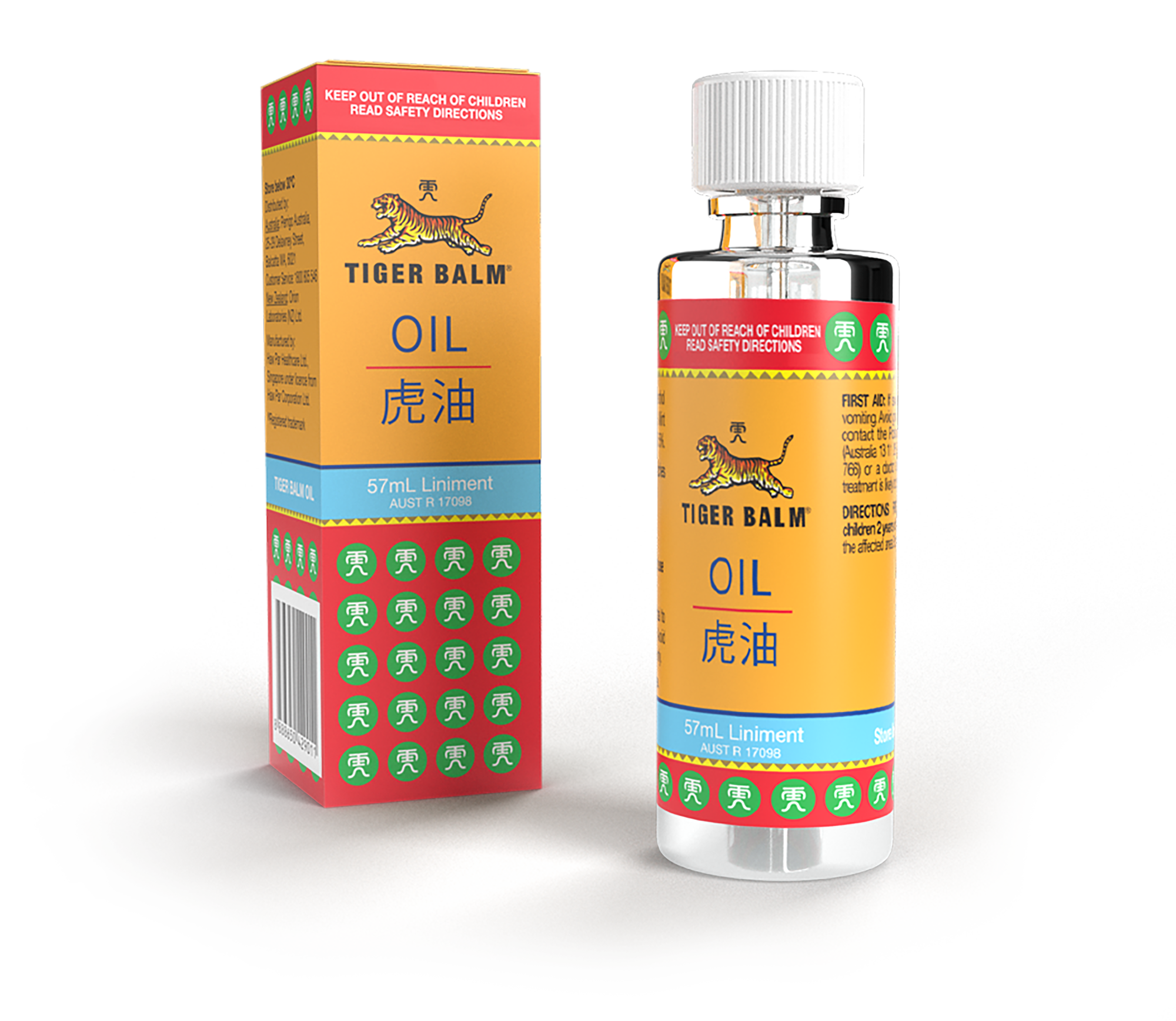 tiger-balm-oil-group-3d_v1-2