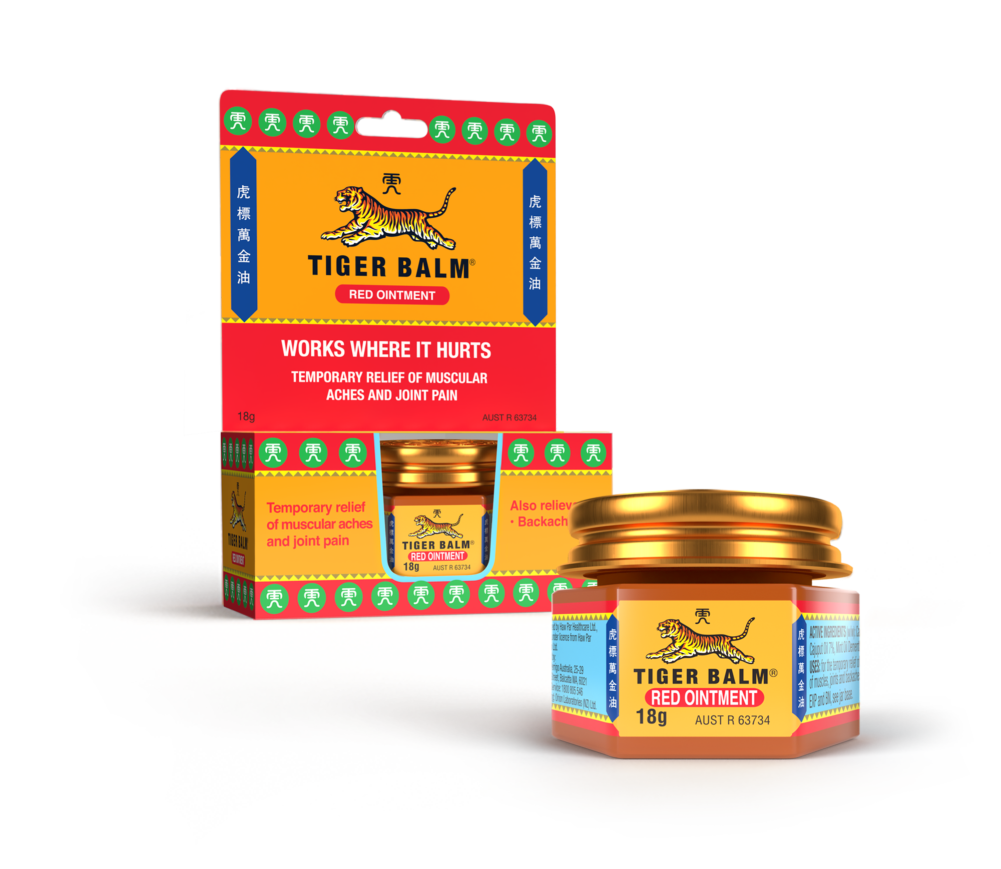 Muscle Pain Balm & Joint Ointment | Tiger Red Ointment